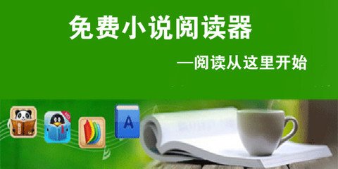 防止在菲律宾被绑架技巧